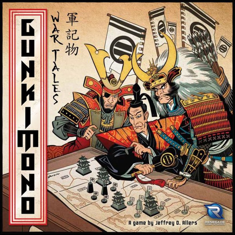 Gunkimono: copertina