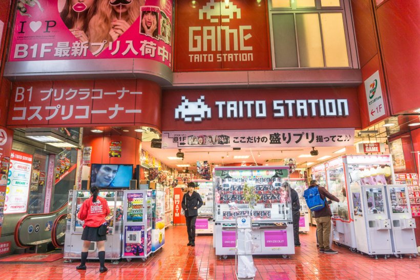 Tokyo Game Market