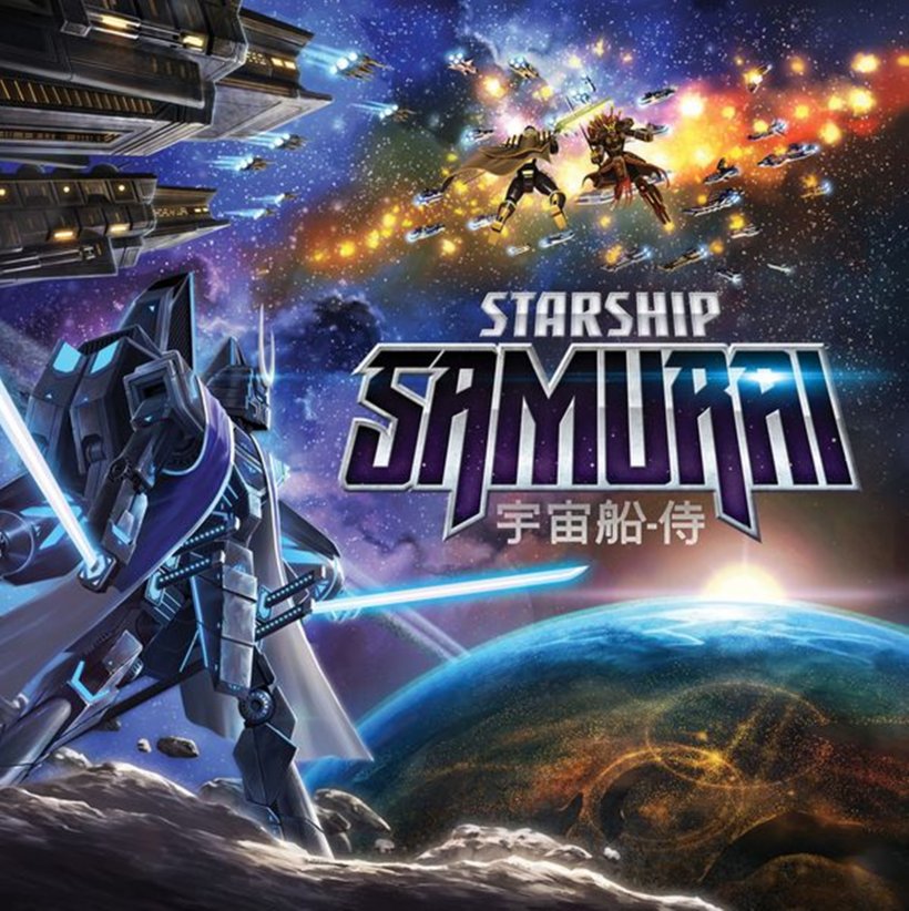 Starship Samurai: copertina