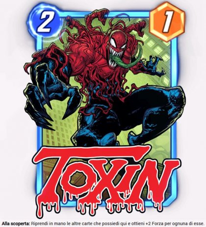 Toxin