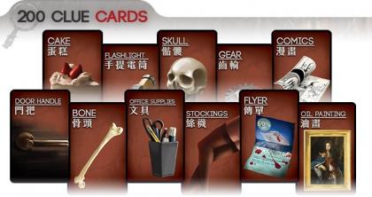 Indizi Indizi di Deception: murder in Hong Kong