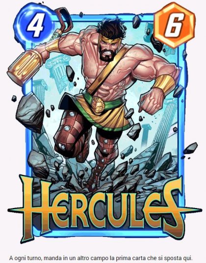 Hercules Hercules