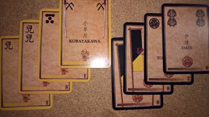 Sekigahara carte