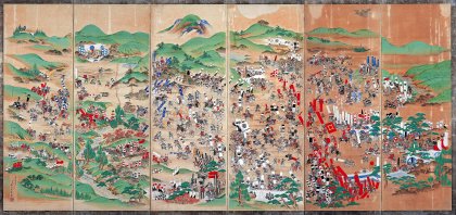 Sekigahara dipinto storico