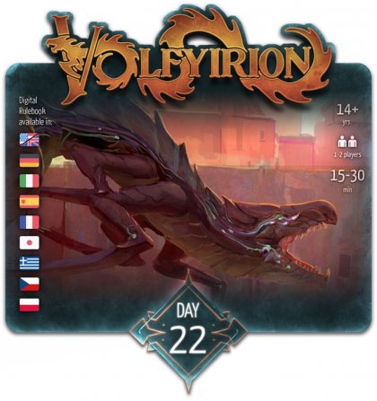 Volfyirion Volfyirion