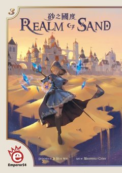 Realm of Sand copertina