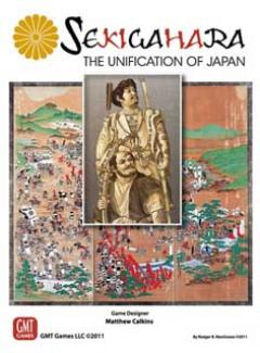 Sekigahara copertina