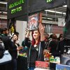 aeon's end magnifico 2018