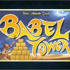 logo babel tower