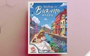 Walking in Burano | Recensione