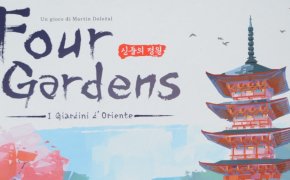 Four Gardens