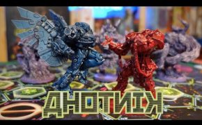 AHOTNIK: GUERRA tra MINIATURE GIGANTI!