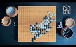 Go: Il MIGLIOR gioco ASTRATTO di SEMPRE?