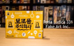 Perla Ludica 331 - Fake Art Inc.