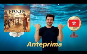 Anteprima - Epochs