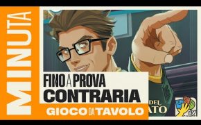 Fino a prova contraria: la collana del cielo stellato - Recensioni Minute [665]