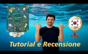 Perla Ludica 443 - Wondrous Creatures