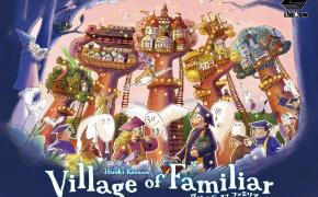 [Anteprima Essen 2015] Village of Familiar