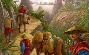 On The Board #16: Yunnan
