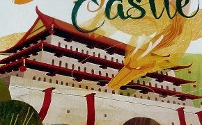 Dragon Castle – Unboxing