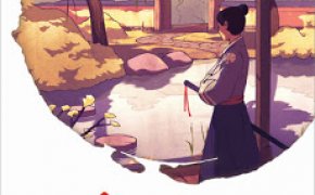 [Anteprima giocata] Samurai Gardener