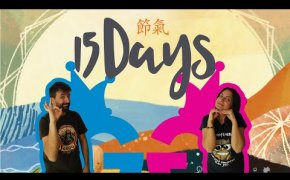 15 Days, ora su kickstarter! Partita completa al primo gioco della Matchbox Collection