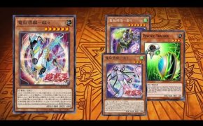 Virtual World Deck Profile | Può competere? | YuGiOh!