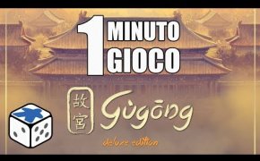 35. GUGONG - 1 minuto 1 gioco