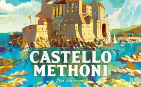 [Prime Impressioni] Castello Methoni