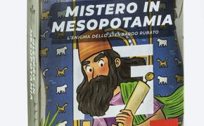 [nonsolograndi] Playscape: I Segreti di Atene, Fuga dalla Preistoria, Mistero in Mesopotamia