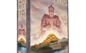 Byzantio: lotta per la scalata al trono imperiale