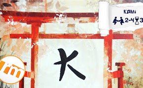 Recensioni Minute - Kami