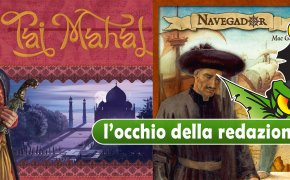 Serate di gioco: Knizia e Gerdts