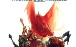 Advanced Dungeons & Dragons 2nd Ed.: Monstrous Manual
