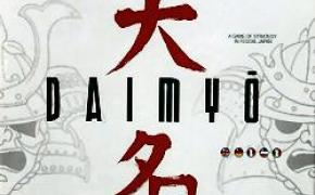 Dopo anni di playtest ecco Daimyo