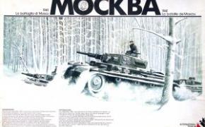 Mockba