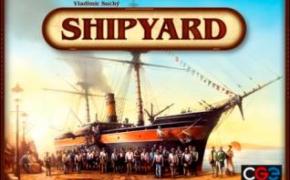 Shipyard