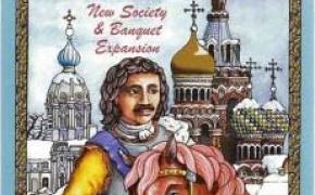 St. Petersburg: The New Society