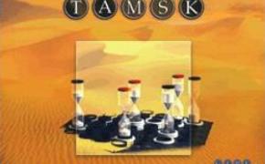 Tamsk