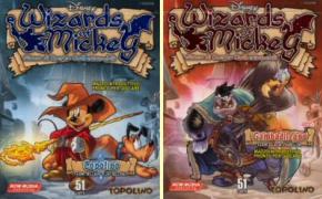 Wizards of Mickey GCC