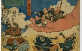 Comunicato stampa AIS (Associazione Italiana Shogi)