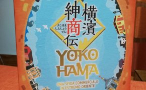 Yokohama: non è bello ma piace