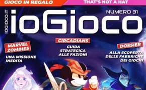 Riviste: IO GIOCO n° 31