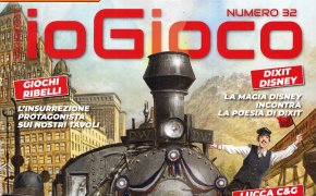 Riviste: IO GIOCO n° 32