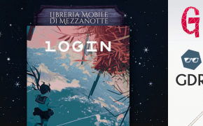 La libreria mobile di mezzanotte | Login