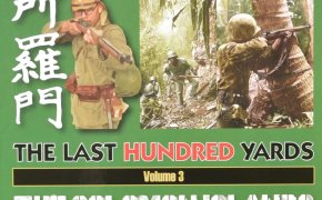 Last Hundred Yards: Le Espansioni