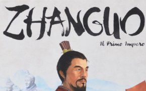 Zhanguo: Il primo impero
