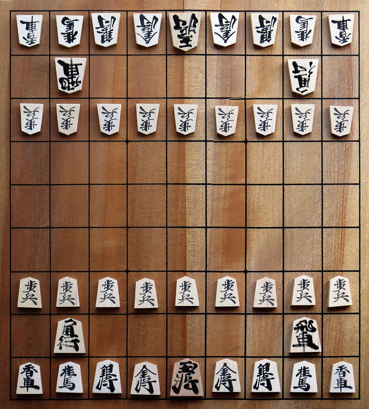 Shogi :: igGameCenter